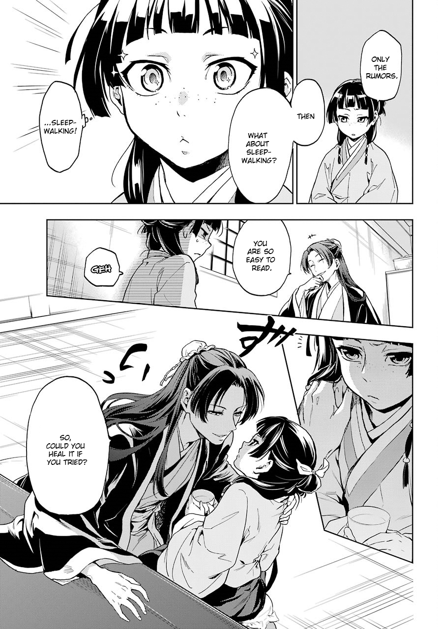 The Apothecary Diaries, Chapter 4 image 11